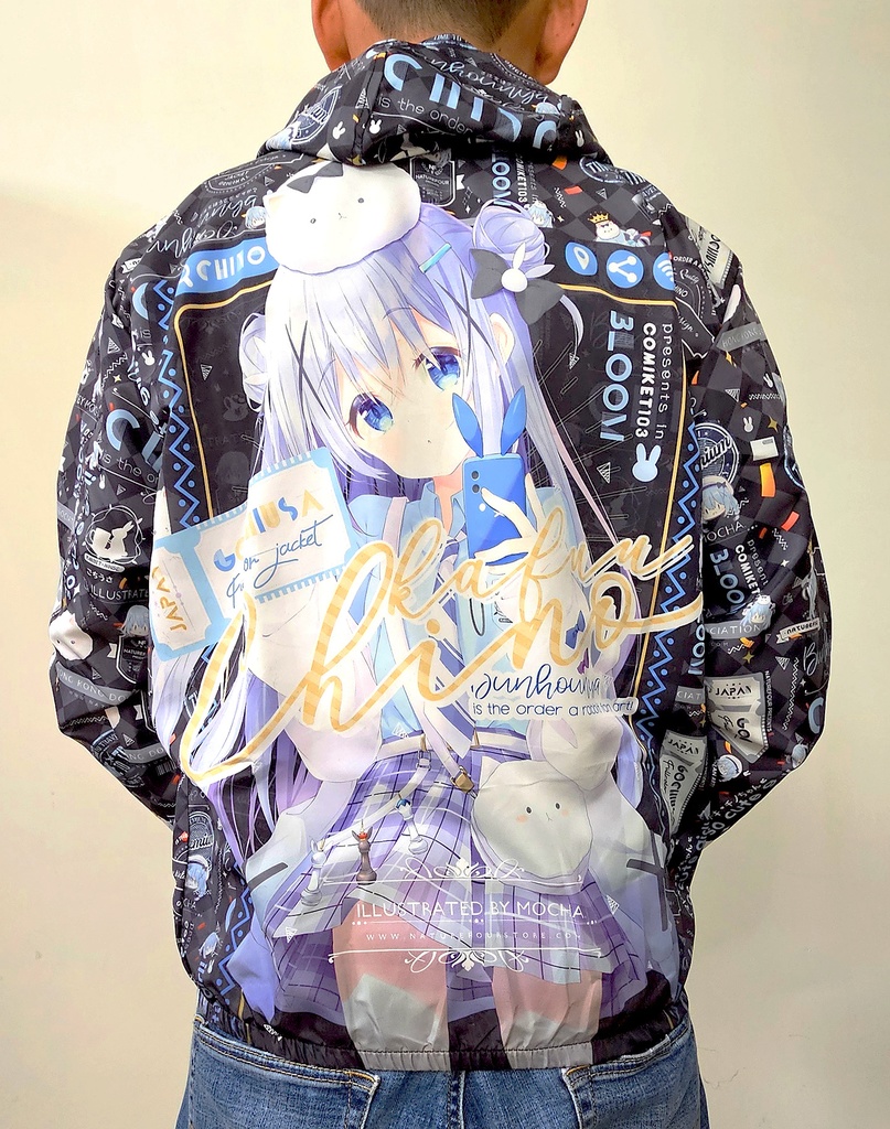 【C103新品】イマドキチノちゃんジャケット(サイズ L)