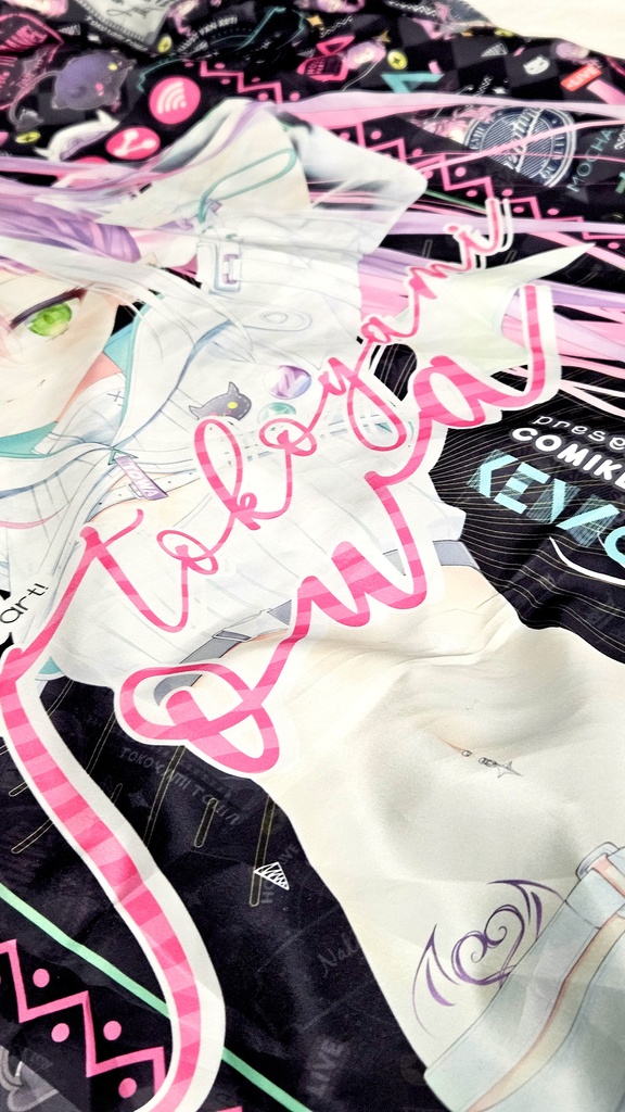 【C103新品】トワ様ジャケット(サイズ L)