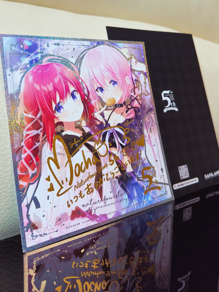 【BOOTH限定C104/8月下旬以降発送】(サイズXL)風林火山通販五周年限定セット4点入り(Tシャツ、メタル、箔押しカード、アクリル)