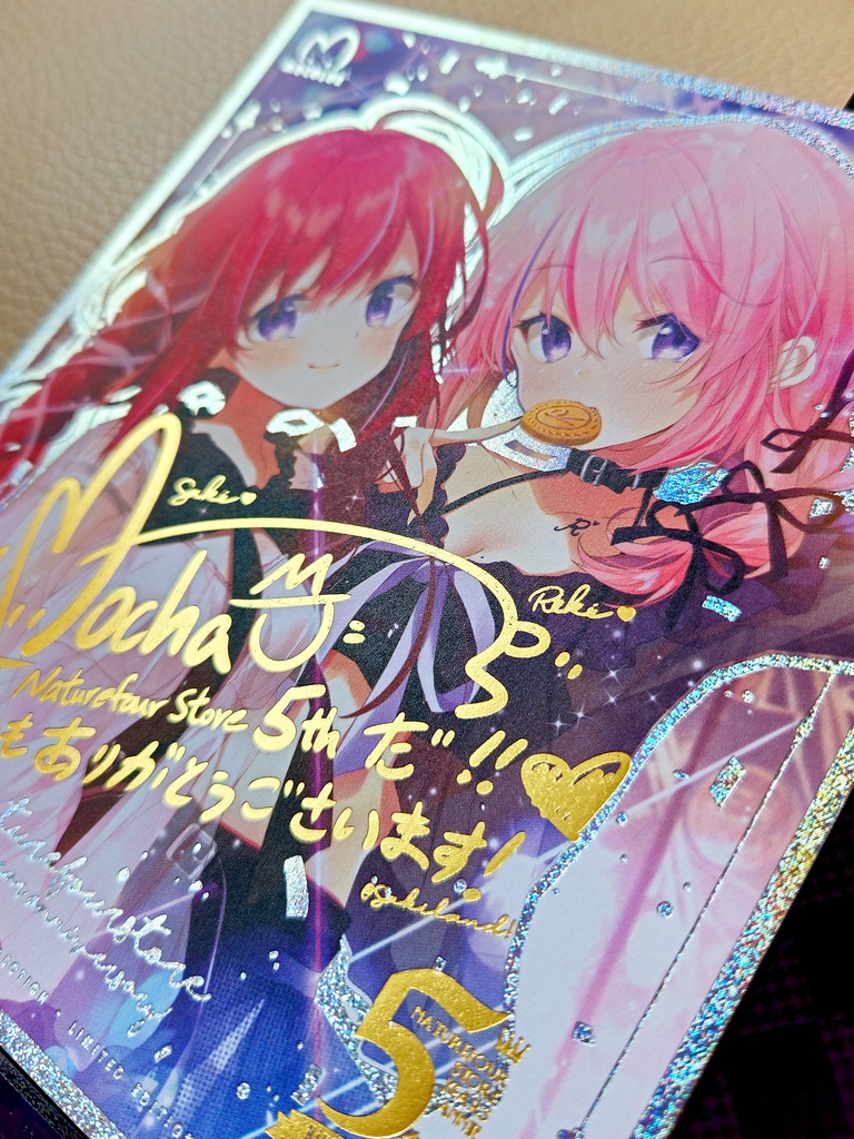 【BOOTH限定C104/8月下旬以降発送】(サイズXL)風林火山通販五周年限定セット4点入り(Tシャツ、メタル、箔押しカード、アクリル)