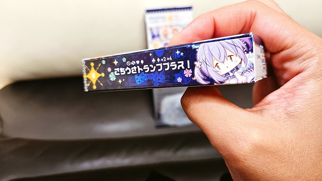 【C104新作/9月上旬以降発送予定】ごちうさトランププラス(52枚違う)