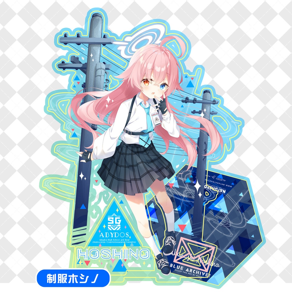 【C104新作】25cm高さオーロラ アクリル(全3種)