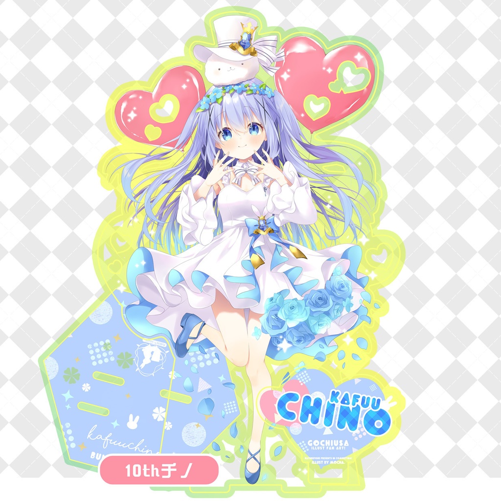 【C104新作】25cm高さオーロラ アクリル(全3種)