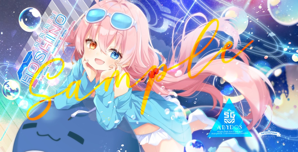 【C104新作】140x70cmバスタオル(ストラップとボタン付き)