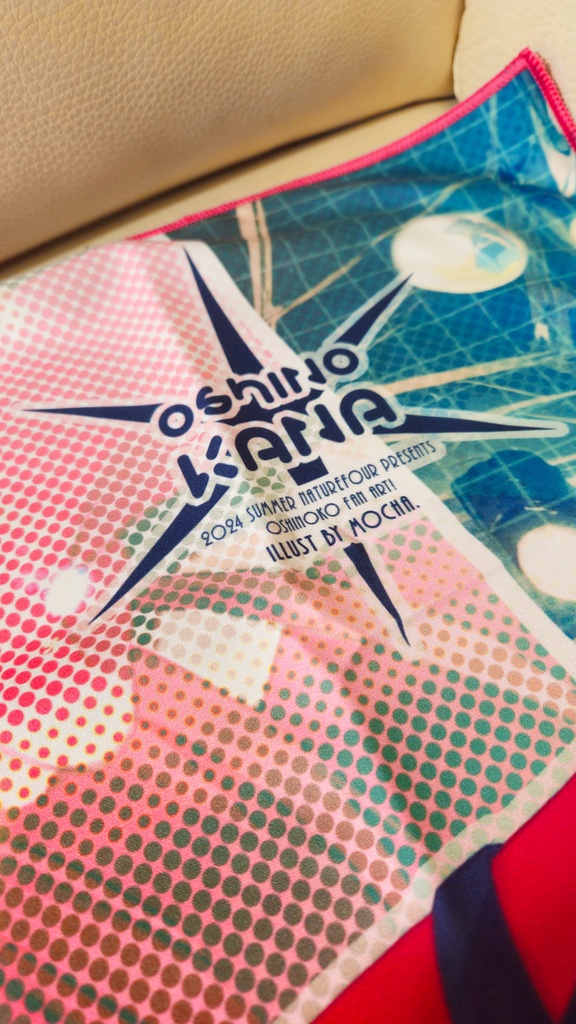 【C104新作】140x70cmバスタオル(ストラップとボタン付き)