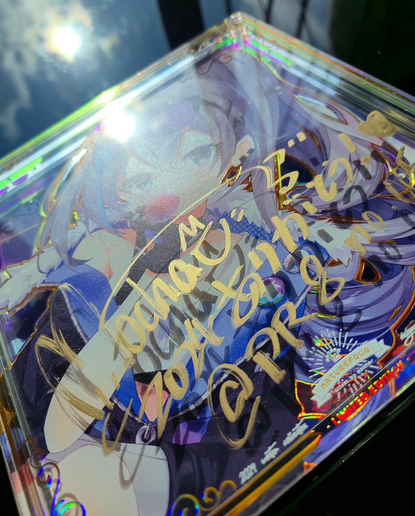 【BOOTH限定/2月上旬以降発送】2024直筆サインアクリル複製画「ぎんろう」