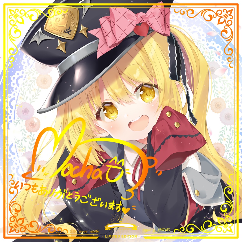 【BOOTH限定/2月上旬以降発送】2024直筆サインアクリル複製画「イブキ」