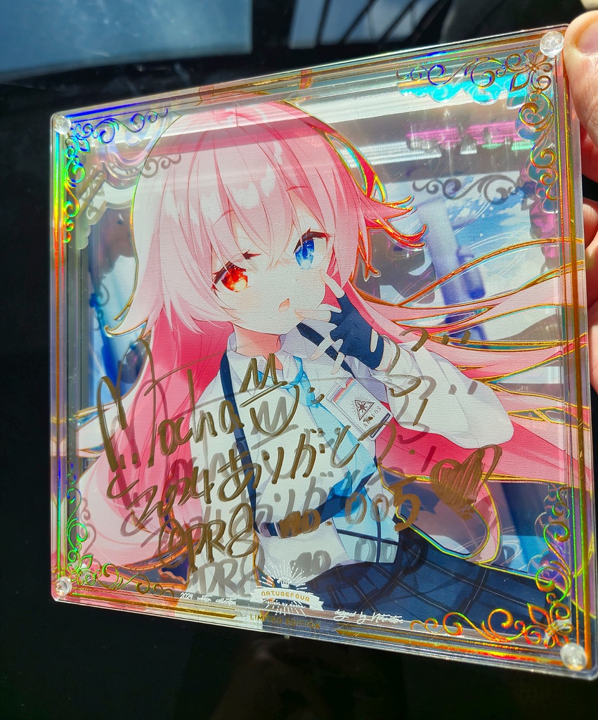 【BOOTH限定/2月上旬以降発送】2024直筆サインアクリル複製画「ホシノ」