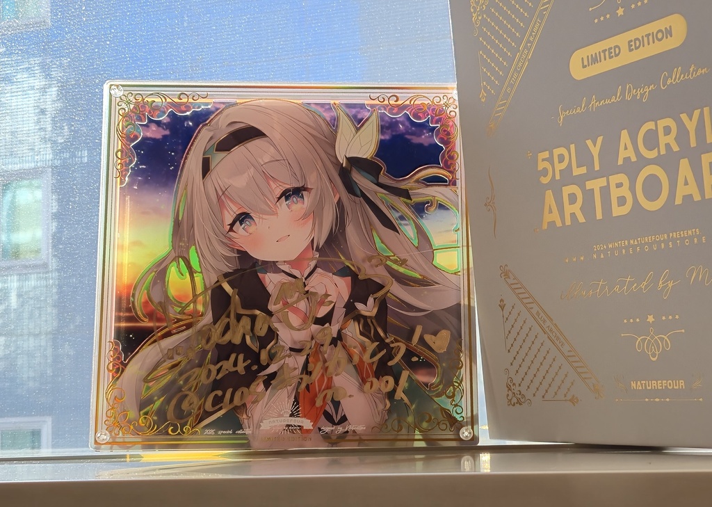 【BOOTH限定/2月上旬以降発送】2024直筆サインアクリル複製画「ホタル」