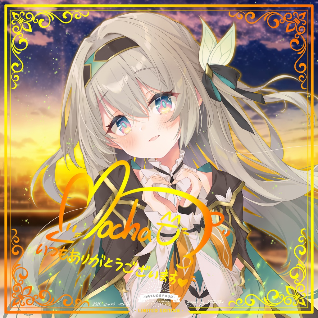 【BOOTH限定/2月上旬以降発送】2024直筆サインアクリル複製画「ホタル」