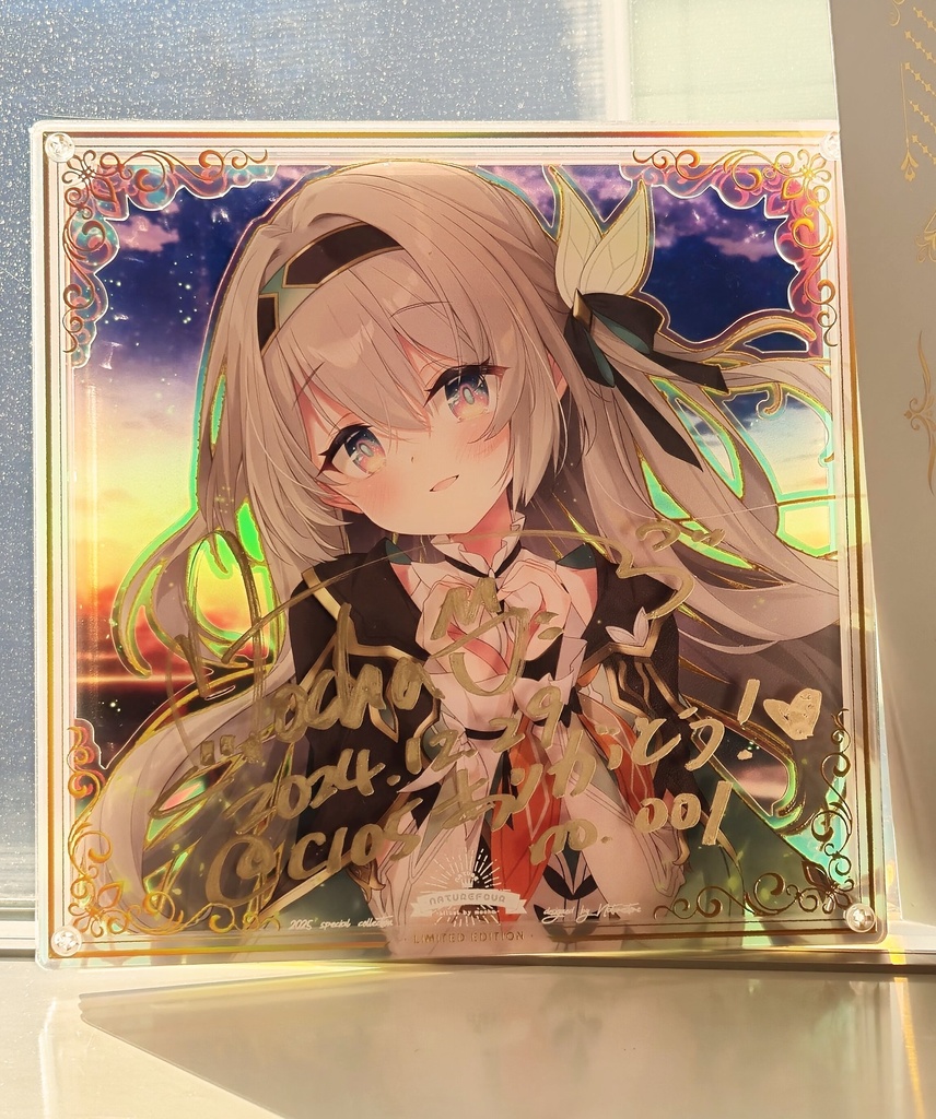 【BOOTH限定/2月上旬以降発送】2024直筆サインアクリル複製画「ホタル」