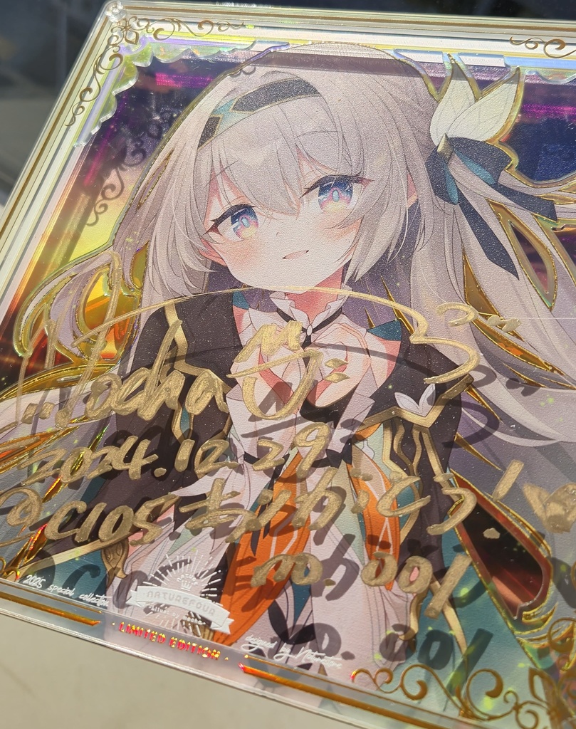 【BOOTH限定/2月上旬以降発送】2024直筆サインアクリル複製画「ホタル」