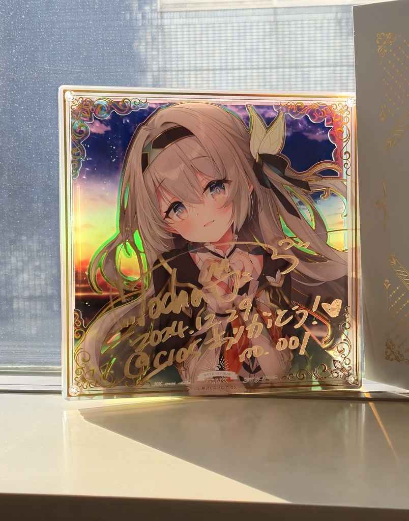 【BOOTH限定/2月上旬以降発送】2024直筆サインアクリル複製画「ホタル」