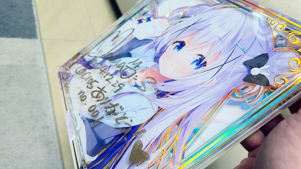 【BOOTH限定/2月上旬以降発送】2024直筆サインアクリル複製画「チノちゃん」