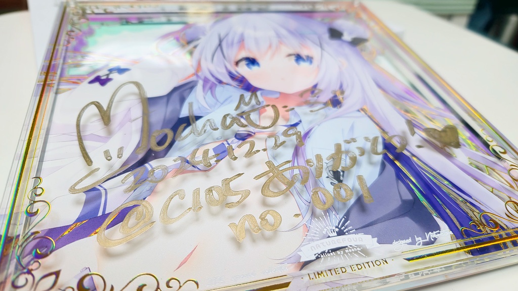 【BOOTH限定/2月上旬以降発送】2024直筆サインアクリル複製画「チノちゃん」