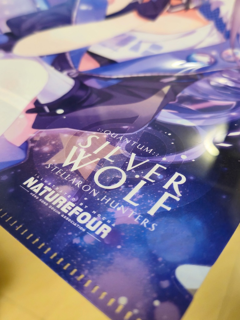 【C106予定】スタレ新刊セット(6点入り)