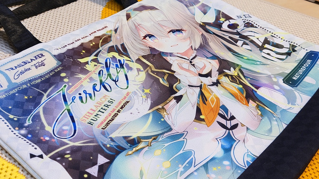 【C106予定】スタレ新刊セット(6点入り)