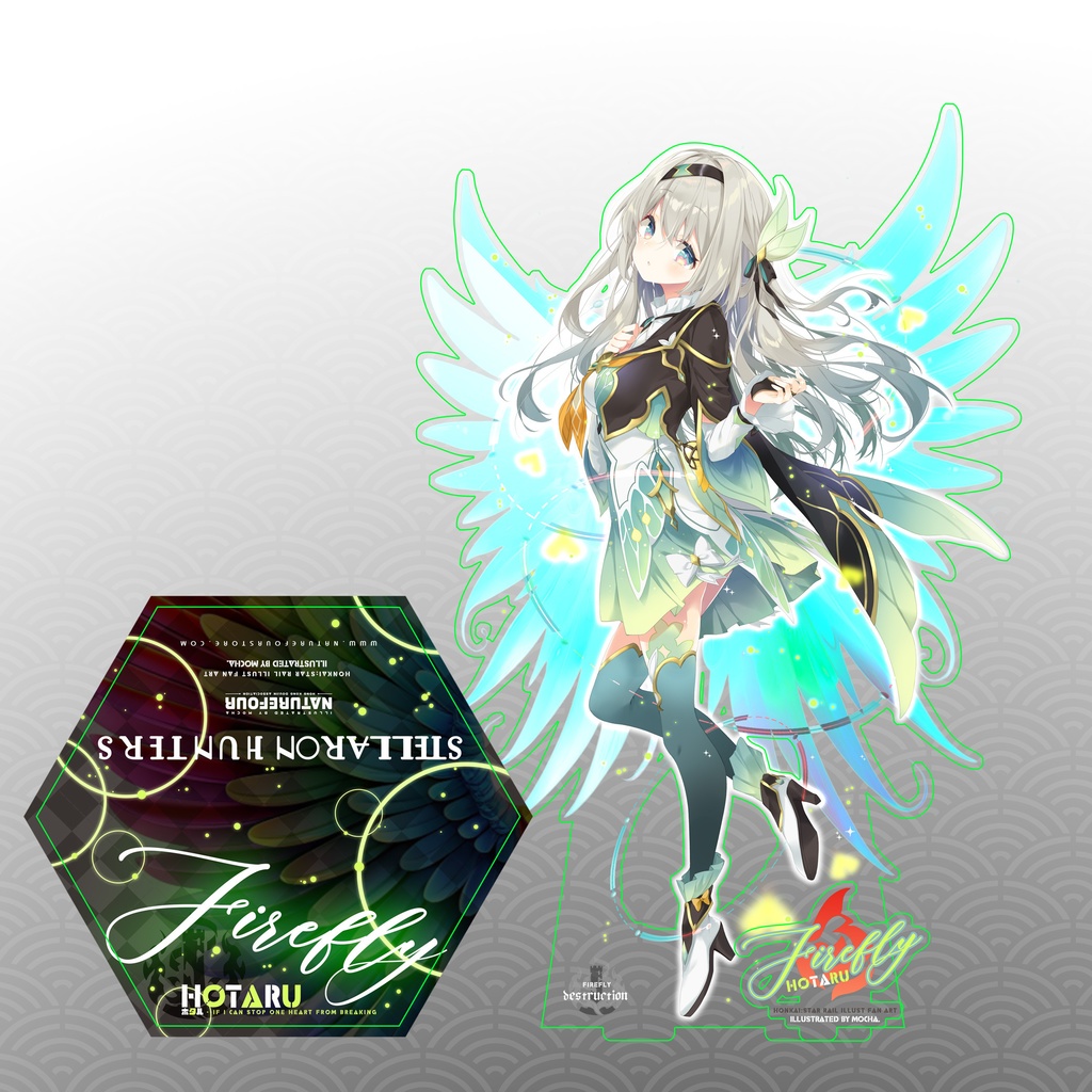 【C106予定】ホタルBIGオーロラアクスタ