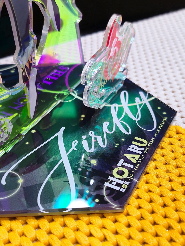 【C106予定】ホタルBIGオーロラアクスタ