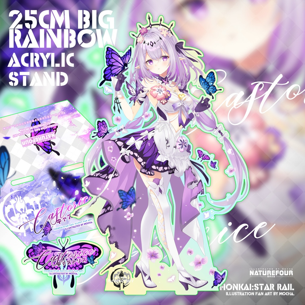 【C106予定】キャストリスBIGオーロラアクスタ