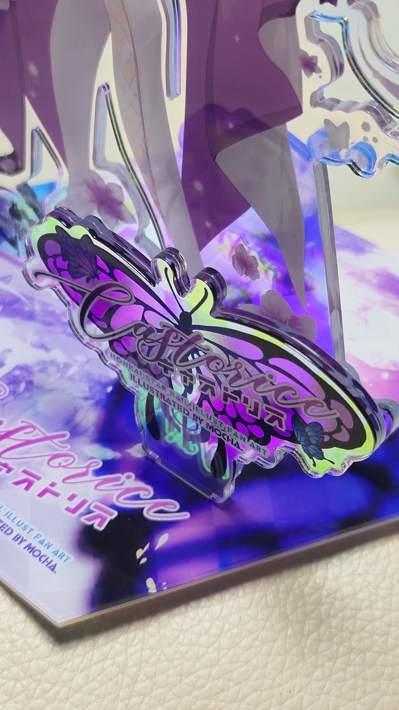 【C106予定】キャストリスBIGオーロラアクスタ