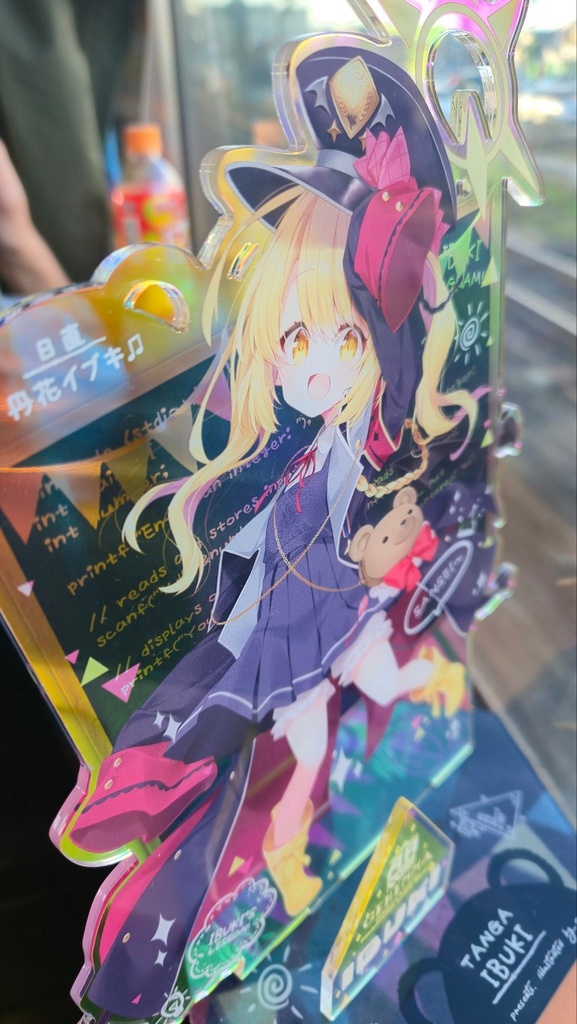 【C105】25cm高さオーロラアクスタ(イブキ)