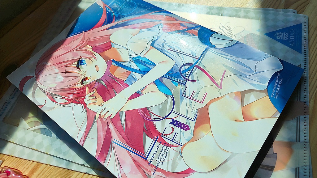 【C105】ブルアカ新刊セット(ホシノ)特典付き