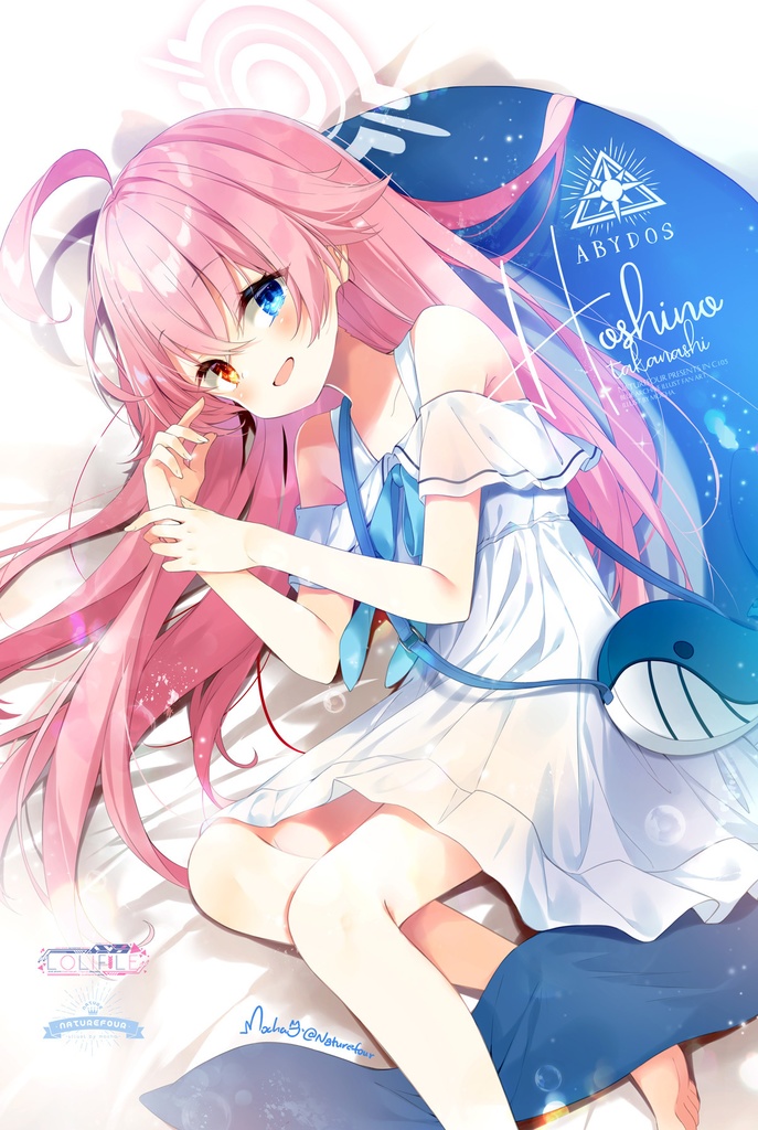 【C105】ブルアカ新刊セット(ホシノ)特典付き