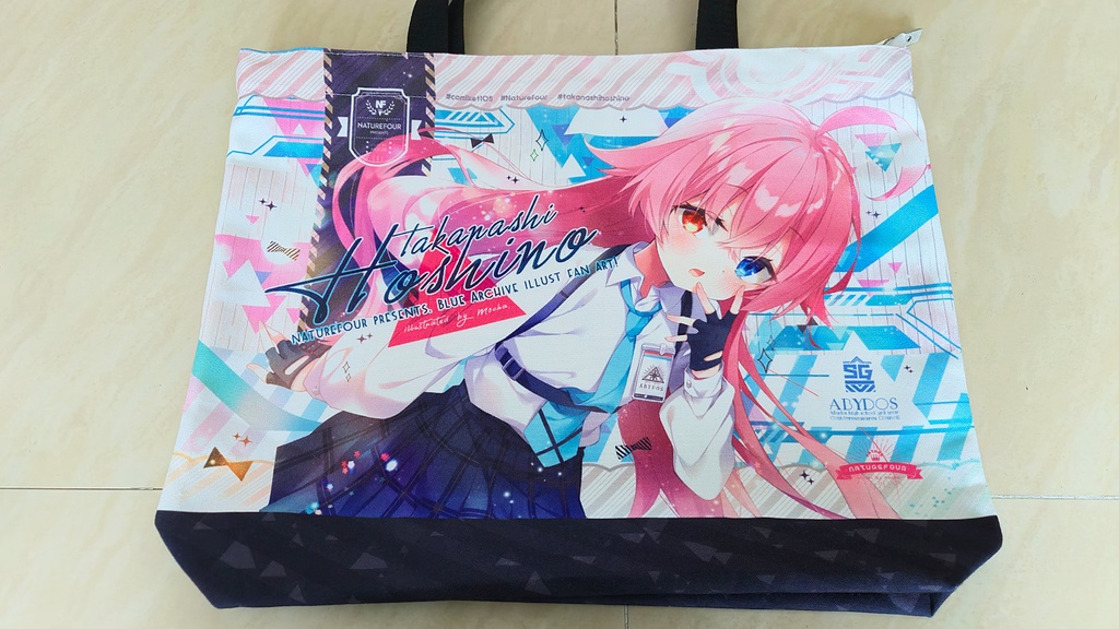 【C105】ブルアカ新刊セット(ホシノ)特典付き