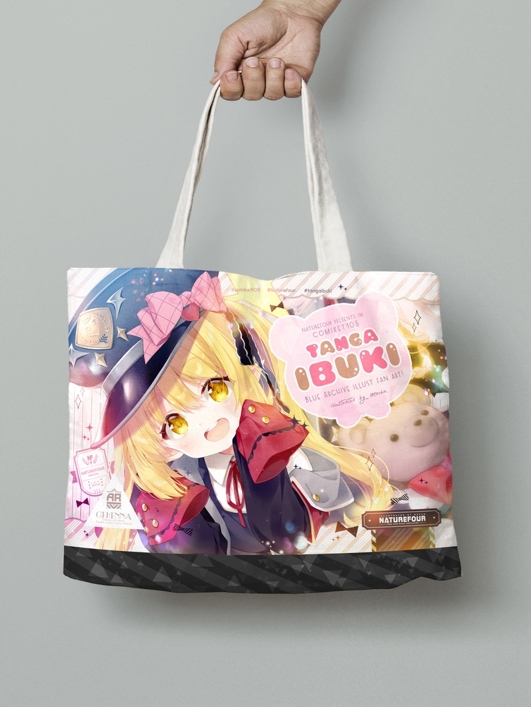 【C105】ブルアカ新刊セット(イブキ)特典付き