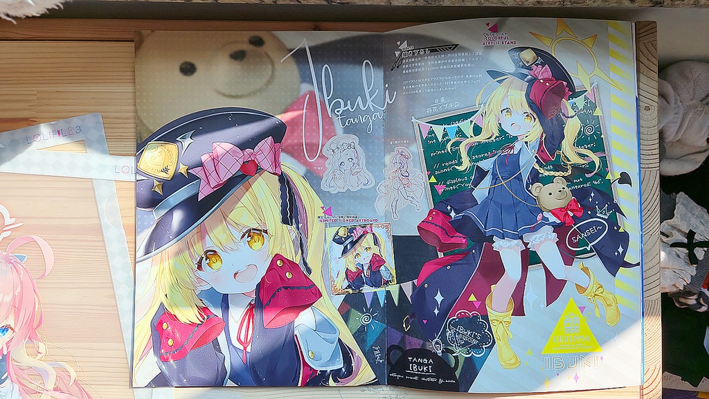 【C105】ブルアカ新刊セット(イブキ)特典付き