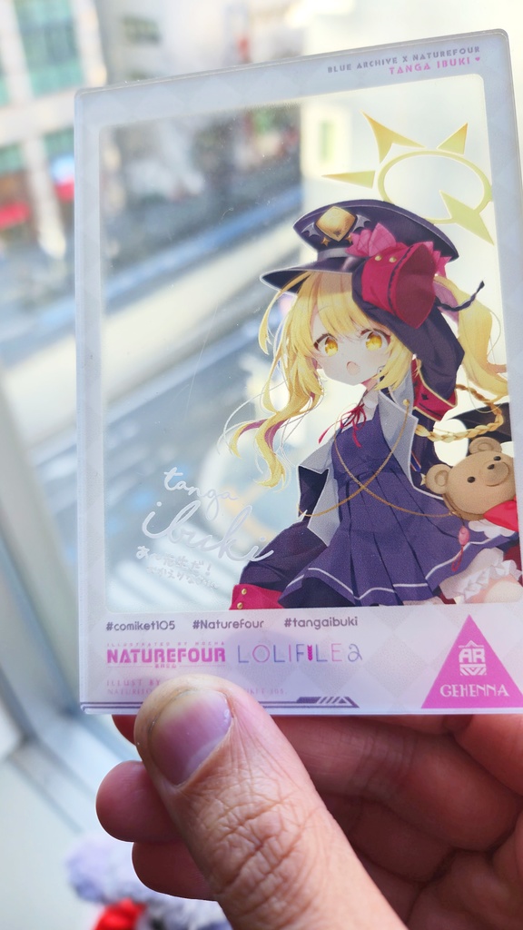 【C105】ブルアカ新刊セット(イブキ)特典付き