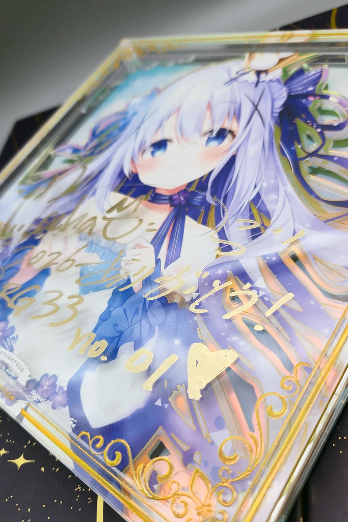 【限定/2月下旬以降発送】2026直筆サインアクリル複製画「チノちゃん」