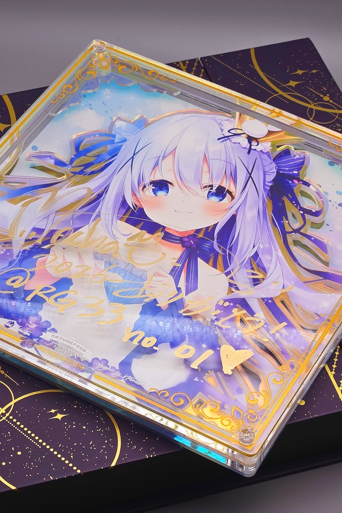 【限定/2月下旬以降発送】2026直筆サインアクリル複製画「チノちゃん」