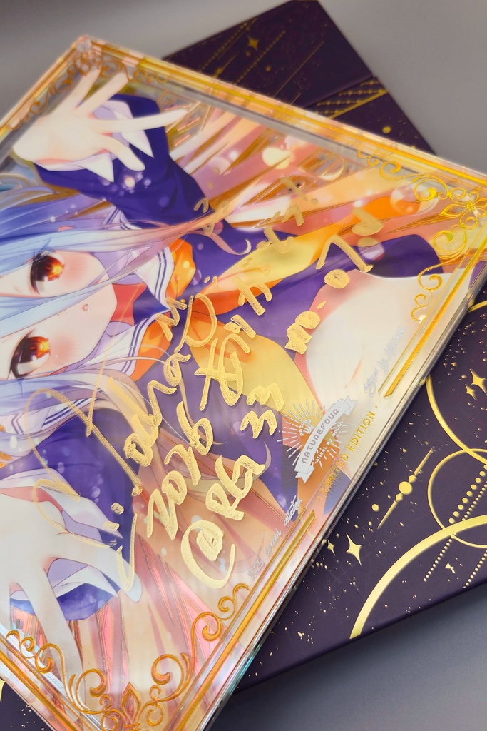 【限定/2月下旬以降発送】2026直筆サインアクリル複製画「しろ」