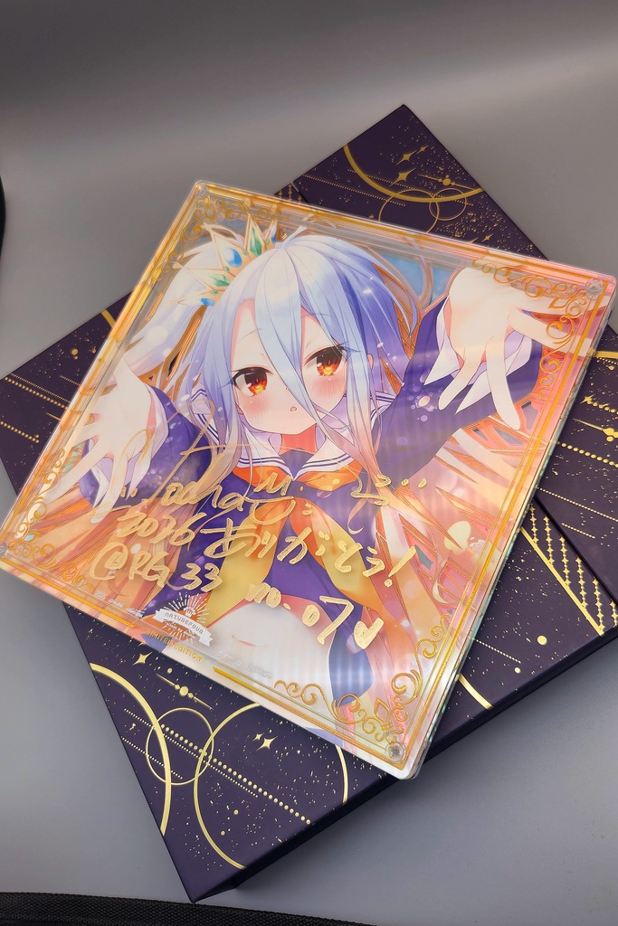 【限定/2月下旬以降発送】2026直筆サインアクリル複製画「しろ」