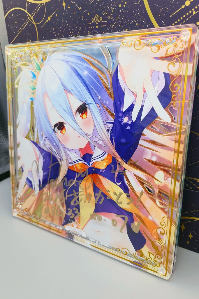 【限定/2月下旬以降発送】2026直筆サインアクリル複製画「しろ」