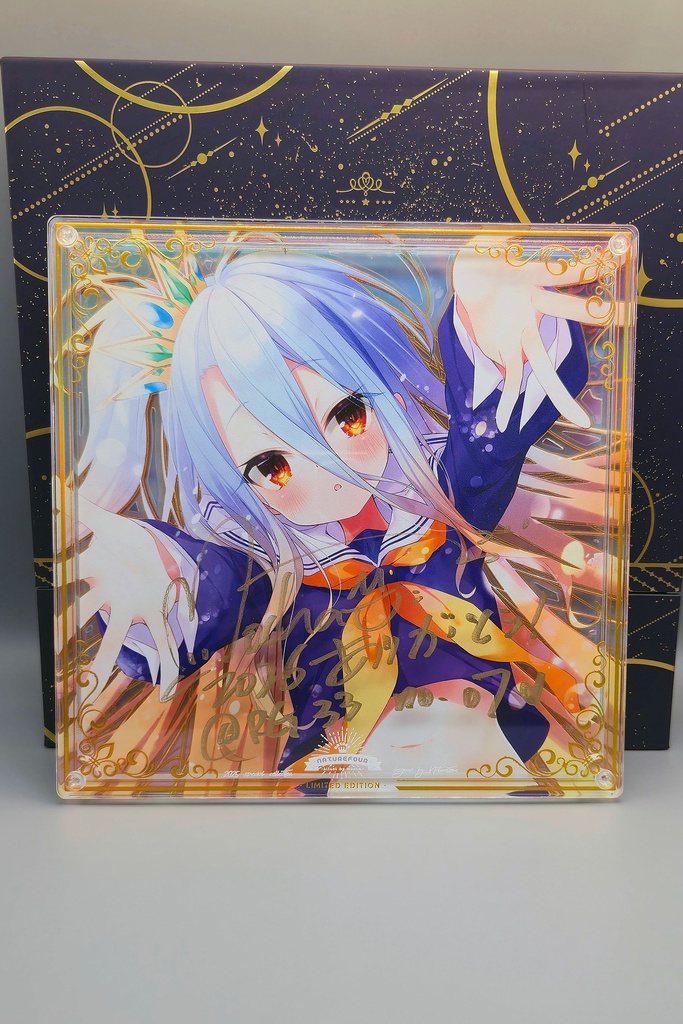 【限定/2月下旬以降発送】2026直筆サインアクリル複製画「しろ」