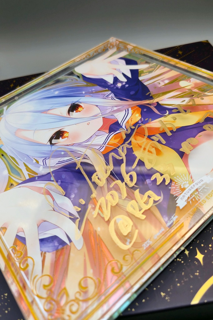 【限定/2月下旬以降発送】2026直筆サインアクリル複製画「しろ」