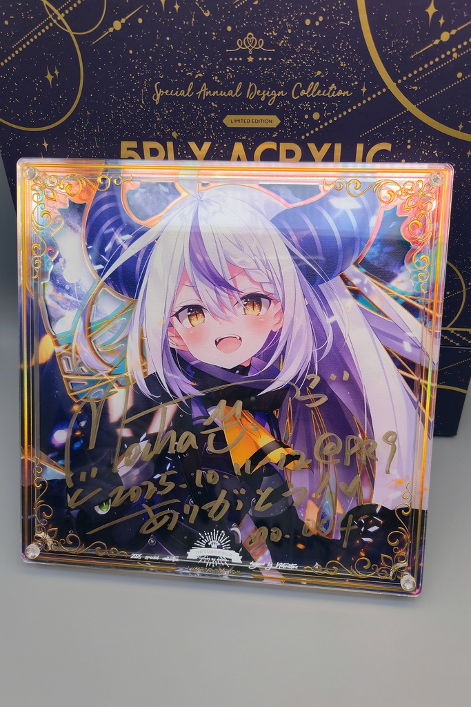 【限定/2月下旬以降発送】2026直筆サインアクリル複製画「ラプラス」