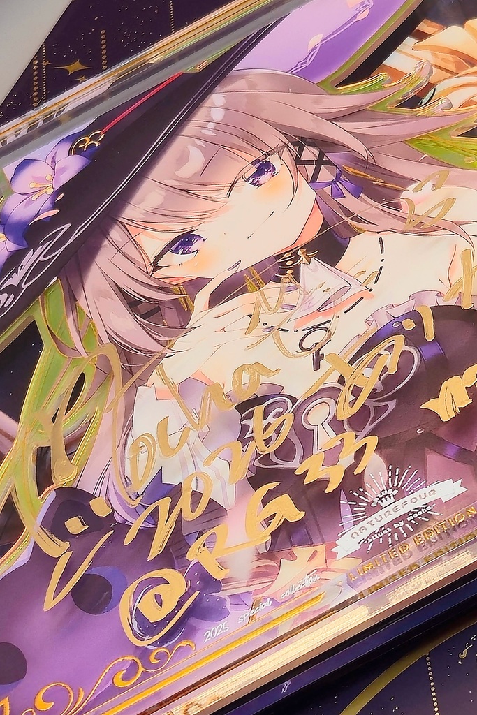 【限定/2月下旬以降発送】2026直筆サインアクリル複製画「マダムヘルタ」