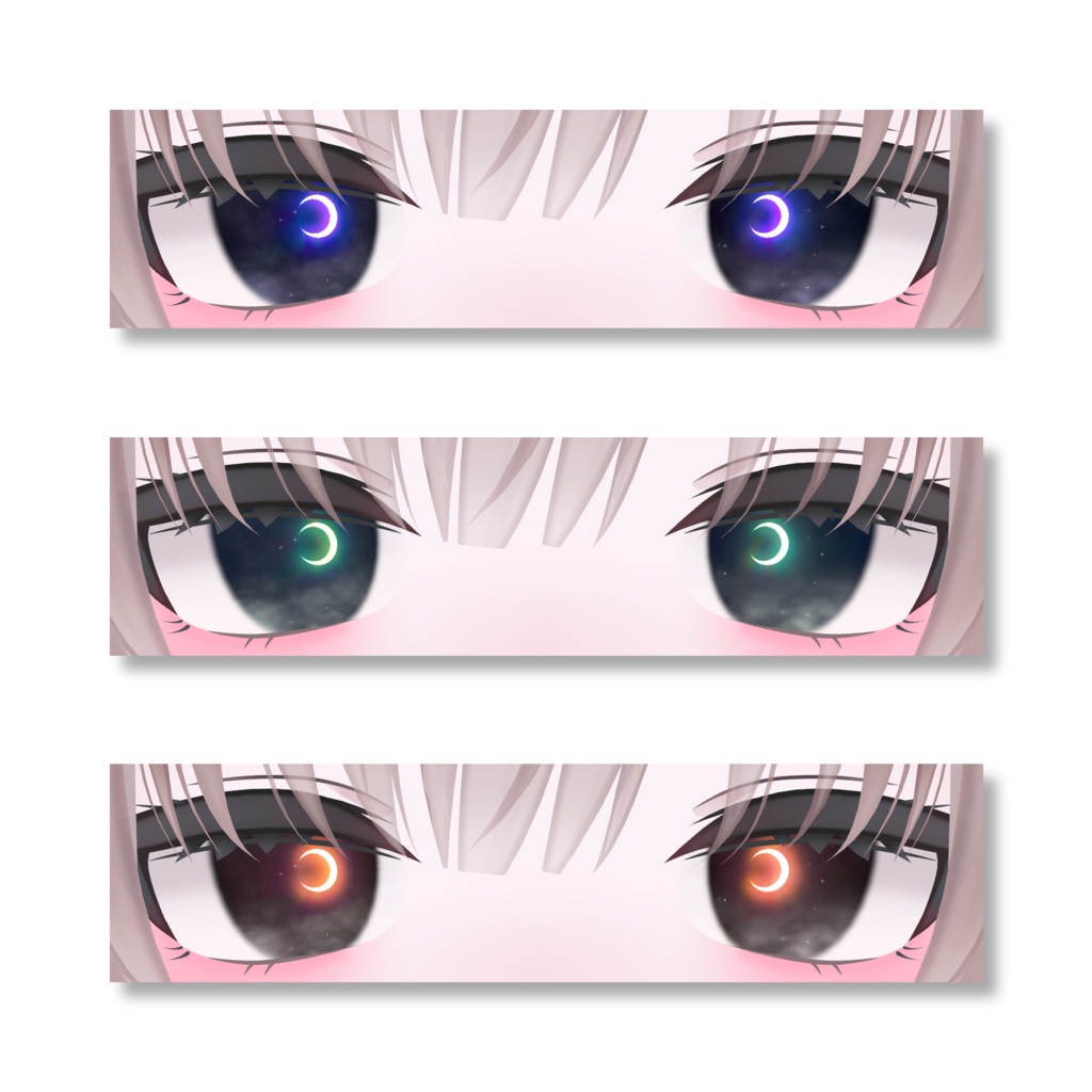 【4アバター対応】LUNAR EYES Texture