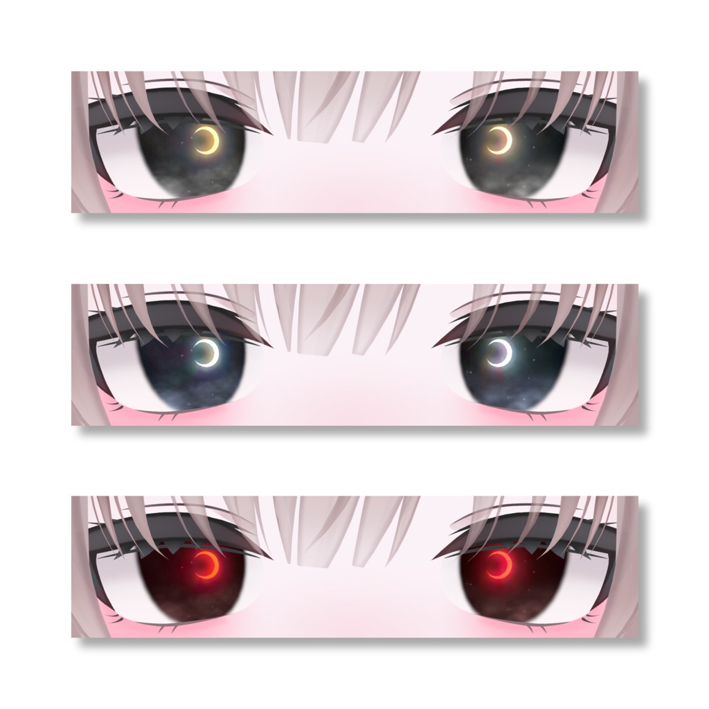 【4アバター対応】LUNAR EYES Texture
