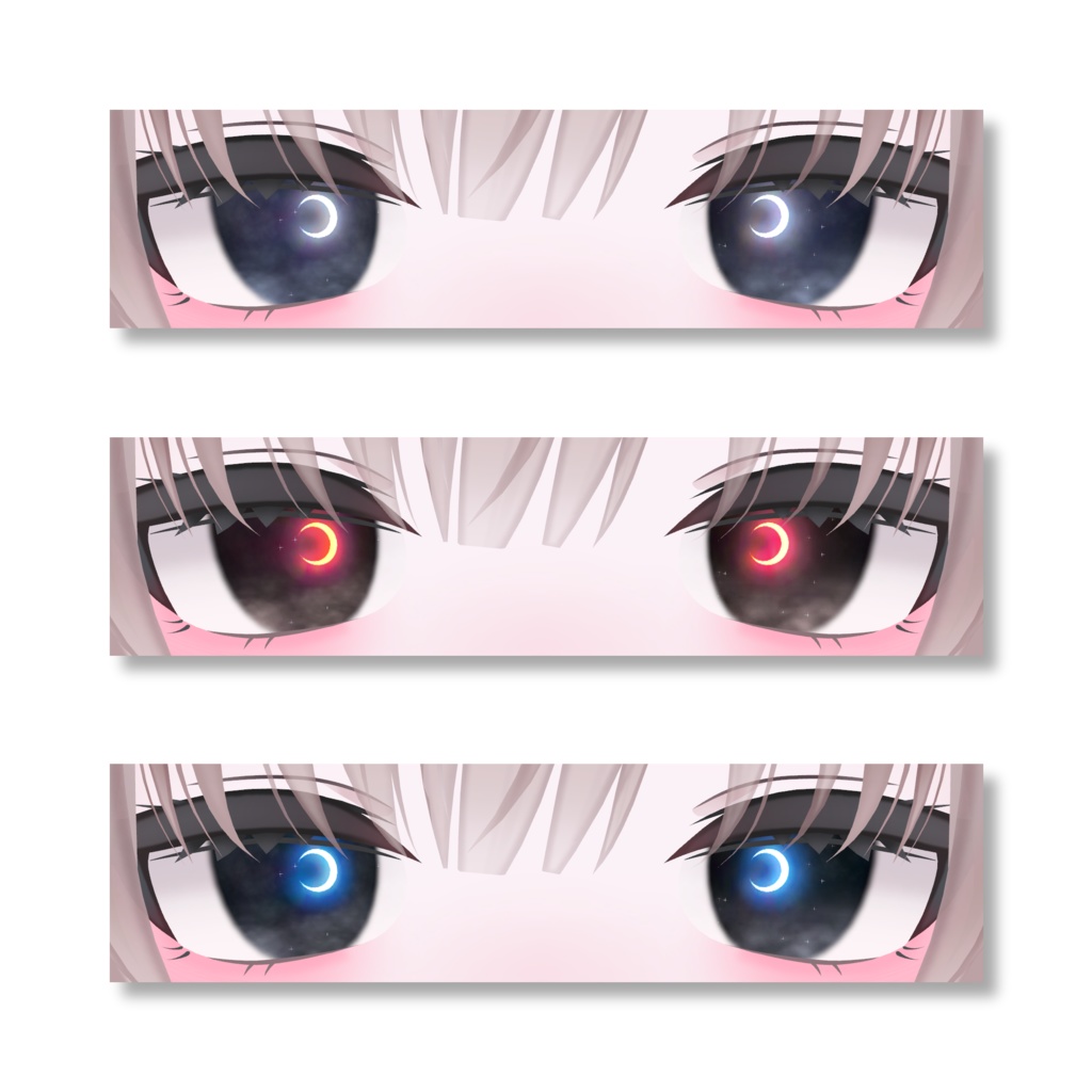 【4アバター対応】LUNAR EYES Texture