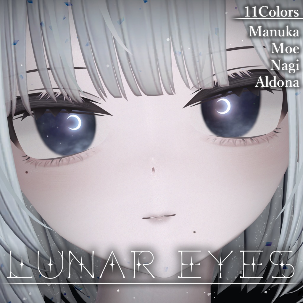 【4アバター対応】LUNAR EYES Texture