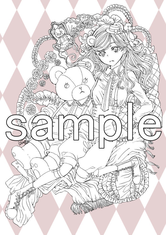 南澤久佳のたのしいぬりえ~PDF版~