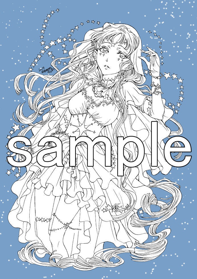 南澤久佳のたのしいぬりえ~PDF版~