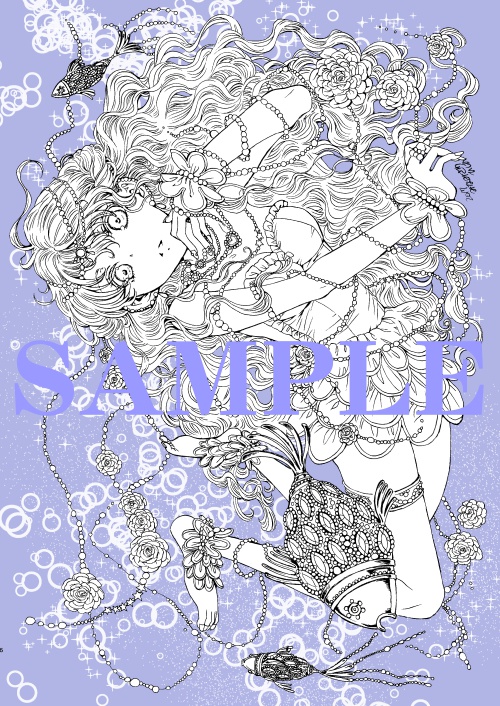 南澤久佳のたのしいぬりえⅡ~PDF版~