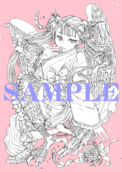 南澤久佳のたのしいぬりえⅡ~PDF版~