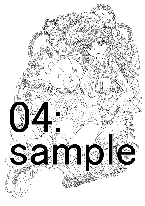 南澤久佳のたのしいぬりえ【冊子版】